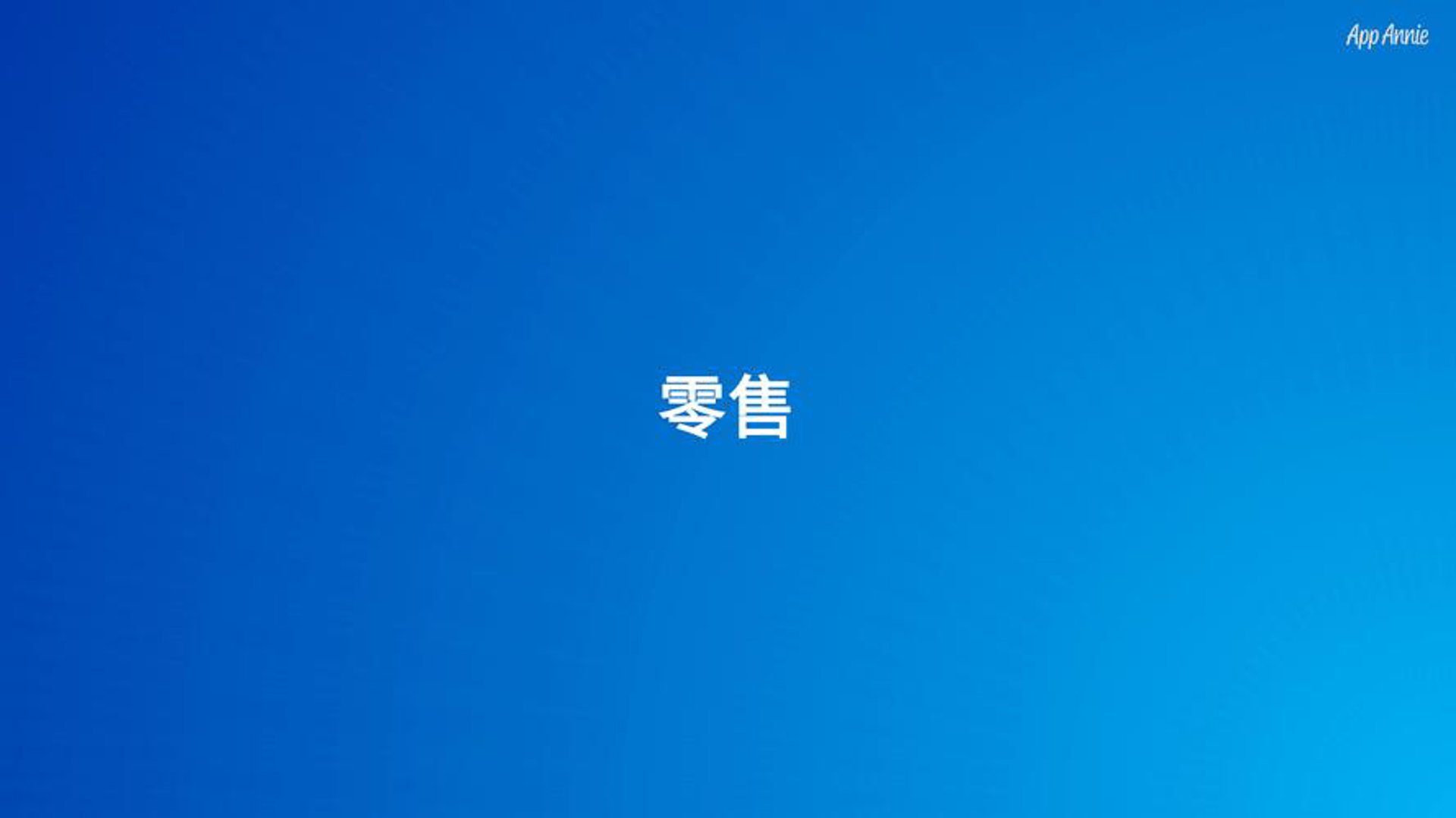 中威华美五金